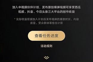 188金宝搏官网站截图3